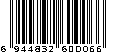 牙刷座 6944832600066