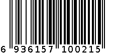 少龙：SL-2118 6936157100215