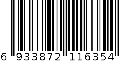 消防报警采集器 PA-2219 6933872116354