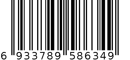 碳晶移动地暖145*145 6933789586349