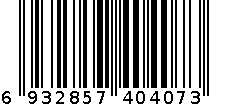 卫生桶 6932857404073