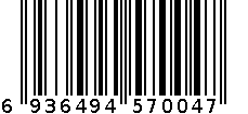 伊丝艾拉浪漫宣言中裤5448虾粉色 6936494570047