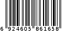 卷式三防热敏标签纸50X30mmX11200张 TS-4315 6924605861658