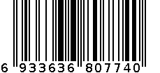 WATSONS ZUMBA时尚运动配件套装 6933636807740