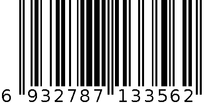 多功能调味罐 6932787133562