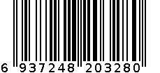 手表 6937248203280