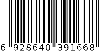 千分尺 6928640391668