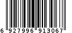 秋田小町 6927996913067