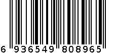 背包，1014组 6936549808965