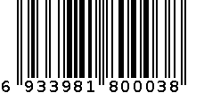 豪门长寿面450克 6933981800038