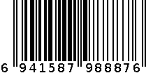 带帽羽绒7523 6941587988876