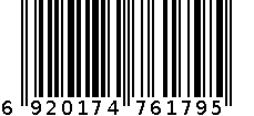 西兰空气清新剂 6920174761795