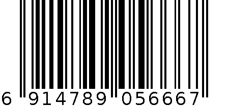 保宁醋 6914789056667