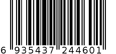 【新品】刺绣美背聚拢收副乳内衣 6935437244601