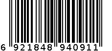 若博男袜4091 6921848940911