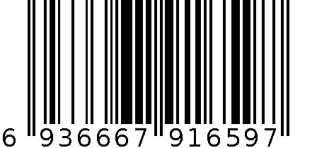 MK-4731兔熊乐园笔袋 6936667916597