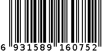 喜多康贝舒隔尿垫巾(100入) 6931589160752