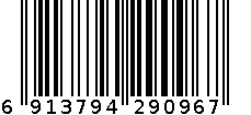 短袖针织衫 6913794290967