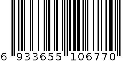 MLH9055-750 6933655106770