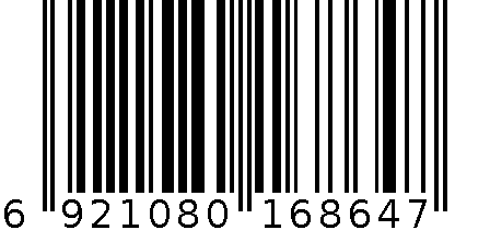 CH8854抽屉隔 6921080168647