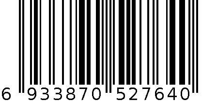 HDMI CABLE  TH-625 6933870527640