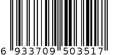 K5台灯直播支架 6933709503517