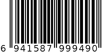 时尚帅气机车皮衣2385 6941587999490