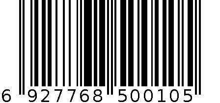 鑫航牌 椭圆洗澡球 6927768500105