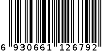 9026/6-6500K 6930661126792