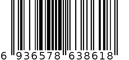 塑料收纳盒 6936578638618