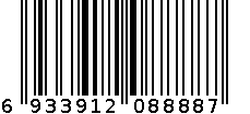 港生汤匙007 6933912088887