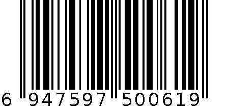 磁疗巴布贴-颈椎病 6947597500619