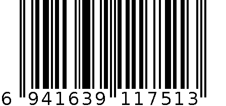 水立方Q弹男凉拖 6941639117513