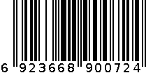 875克蛋黄派 6923668900724