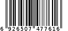 呆萌小熊高桶化妆包-5414 6926507477616