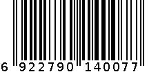 鼎丰醋精 6922790140077