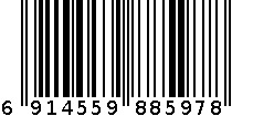 固体胶水 6914559885978