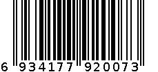 园艺长柄铲 6934177920073