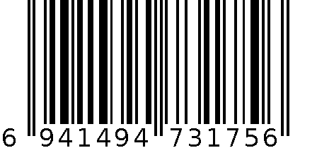 2735马卡龙色精品20MM磁扣6枚(浅紫色) 6941494731756