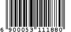 精品云腿午餐肉罐头 6900053111880