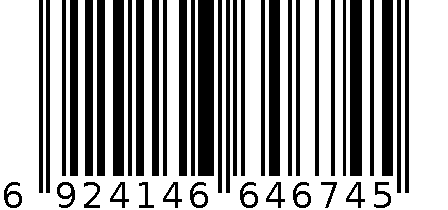 魔方 2x2 3x3 4x4 5x5各一个, 6924146646745