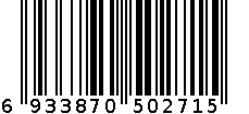 SYWV-75-5 (4P)   QS6146W 6933870502715