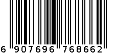 黑色1745-6 6907696768662