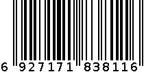 调更3811 6927171838116