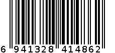 2317纸卡 6941328414862