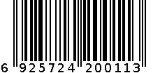 230克蒜蓉 6925724200113