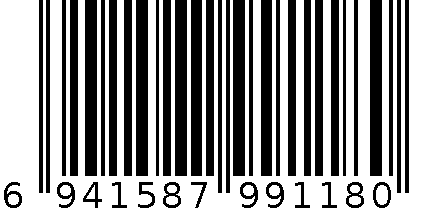 暗纹潮酷羽绒服1475 6941587991180