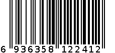 IMP-3908-1M 6936358122412