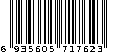 彩泥套装 6935605717623