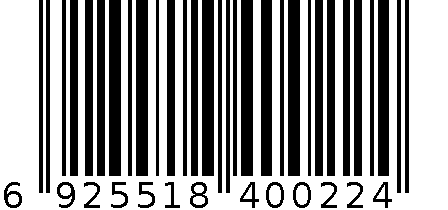 368/257/015B 6925518400224